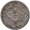 Image 1 : CHIHLI: Kuang Hsu, 1875-1908, AR dollar, Peiyang Arsenal mint, Tientsin, year 34 (1908). PCGS EF