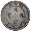 Image 2 : CHIHLI: Kuang Hsu, 1875-1908, AR dollar, Peiyang Arsenal mint, Tientsin, year 34 (1908). PCGS EF