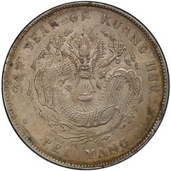 CHIHLI: Kuang Hsu, 1875-1908, AR dollar, Peiyang Arsenal mint, Tientsin, year 34 (1908). PCGS MS62