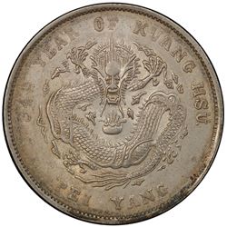 CHIHLI: Kuang Hsu, 1875-1908, AR dollar, Peiyang Arsenal mint, Tientsin, year 34 (1908). PCGS UNC