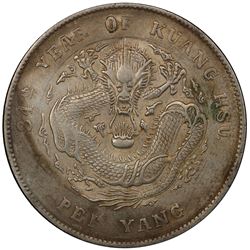 CHIHLI: Kuang Hsu, 1875-1908, AR dollar, Peiyang Arsenal mint, Tientsin, year 34 (1908). PCGS AU