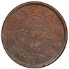 Image 2 : FUKIEN: Kuang Hsu, 1875-1908, AE 10 cash, ND (1901-05). PCGS AU58