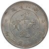 Image 2 : HUPEH: Huang Tung, 1909-1911, AR dollar, ND (1909-1911). PCGS AU