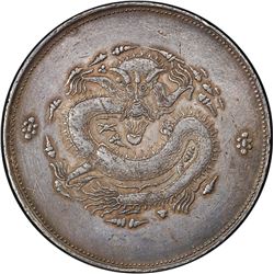SINKIANG: Hsuan Tung, 1909-1911, AR sar (tael), ND (1910). PCGS EF