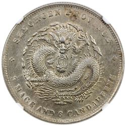 SZECHUAN: Kuang Hsu, 1875-1908, AR 50 cents, ND (1890-1908). NGC AU58