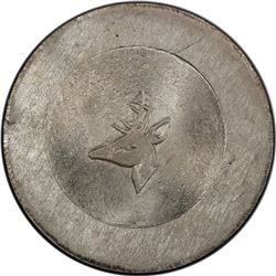 YUNNAN: AE tael (liang), ND (1943-44). PCGS MS63