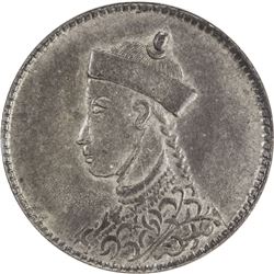 TIBET: AR 1/2 rupee, Chengdu mint, ND (1904-12). NGC MS62