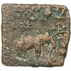 CHERA: Sangam Era, ca. 200 BC to 200 AD, AE square (11.84g). VF