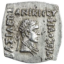 INDO-GREEK: Philoxenos, ca. 100-95 BC, AR square drachm (2.43g). EF