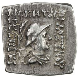 INDO-GREEK: Philoxenos, ca. 100-95 BC, AR square drachm (2.42g), Bop-6A, VF