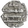 Image 2 : HABBARIDS OF SIND: 'Ali, early to mid 900s, AR damma (0.46g). EF