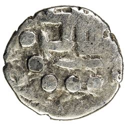 AMIRS OF MULTAN: Asad, late 800s, AR damma (0.48g). VF