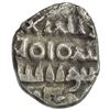 Image 1 : FATIMID OF MULTAN: al-Mu'izz, 953-975, AR damma (0.53g). EF