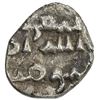 Image 2 : FATIMID OF MULTAN: al-Mu'izz, 953-975, AR damma (0.53g). EF