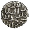 Image 2 : GHAZNAVID OF MULTAN: Mahmud, at Multan, 1011-1030, AR damma (0.43g). EF