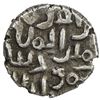 Image 2 : GHAZNAVID OF MULTAN: Mahmud, at Multan, 1011-1030, AR damma (0.43g). EF