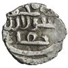 Image 1 : GHAZNAVID OF MULTAN: Mahmud, at Multan, 1011-1030, AR damma (0.42g). VF-EF