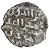 Image 2 : GHAZNAVID OF MULTAN: Mahmud, at Multan, 1011-1030, AR damma (0.42g). VF-EF