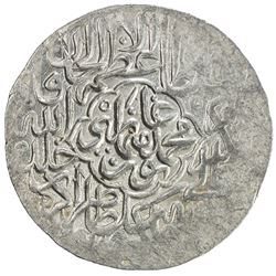 MUGHAL: Humayun, 1530-1556, AR shahrukhi (4.74g), Agra, ND. EF