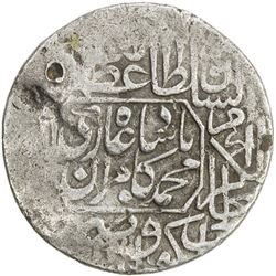 MUGHAL: Kamran Mirza, 1530-1555, AR shahrukhi (3.88g) (Qandahar), DM. VF
