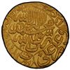 Image 2 : MUGHAL: Shah Jahan I, 1628-1658, AV mohur (10.92g), Daulatabad, AH1067 year 30. PCGS MS63