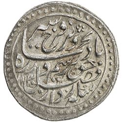 MUGHAL: Farrukhsiyar, 1713-1719, AR nazarana style rupee (11.02g), Multan, AH1130 year 7. VF-EF