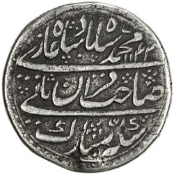 MUGHAL: Muhammad Shah, 1719-1748, AR nazarana rupee (10.1g), Shahjahanabad, AH1142 year 13. VF