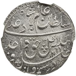 AWADH: Wajid Ali Shah, 1847-1856, AR rupee, Lucknow, AH1269 year 6. NGC MS64