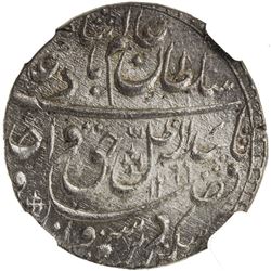 AWADH: Wajid Ali Shah, 1847-1858, AR rupee, Lucknow, AH1269 year 6. NGC MS63