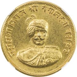 BIKANIR: Ganga Singh, 1887-1942, AV nazarana mohur, VS1994. NGC UNC