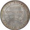 Image 2 : BIKANIR: Ganga Singh, 1887-1942, AR rupee, 1892. PCGS MS62