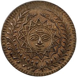 GWALIOR: Madho Rao, 1886-1925, AE 1/4 anna (6.37g), VS1946