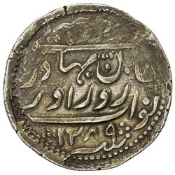 RADHANPUR: Zorawar Khan, 1825-1874, AR rupee (11.18g), Radhanpur, 1871//AH1289. VF-EF