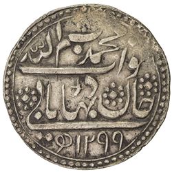 RADHANPUR: Bismilla Khan, 1874-1895, AR rupee (11.69g), Radhanpur, 1881//AH1299. EF