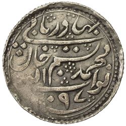 RADHANPUR: Bismilla Khan, 1874-1895, AR rupee (11.66g), Radhanpur, 1881//AH1297. EF