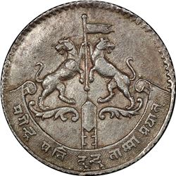 REWAH: Gulab Singh, 1918-1946, AR rupee, VS1975. PCGS UNC