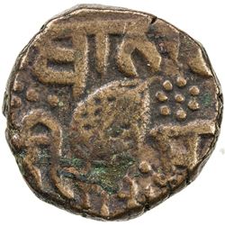 SIKH EMPIRE: AE falus (10.03g), Amritsar, VS1901. VF