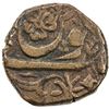 Image 2 : SIKH EMPIRE: AE falus (10.03g), Amritsar, VS1901. VF
