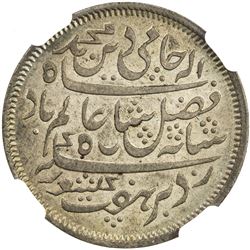 BENGAL PRESIDENCY: AR 1/2 rupee, Murshidabad, year 19. NGC MS63