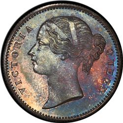 BRITISH INDIA: Victoria, Queen, silver pattern restrike 1/2 rupee, 1849, PCGS PF65 (Proof 65)