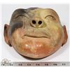 Image 2 : 1) MARY BORGSTROM "CRYING MAN" 11X10X5 CIRCA 1967