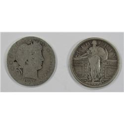 1896-O BARBER QUARTER AG/G,