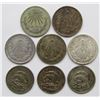 Image 1 : SILVER MEXICO UN PESO LOT: