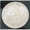 Image 2 : 1884 GSA CARSON CITY MORGAN SILVER DOLLAR