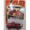 Image 2 : LOT OF 5 MATCHBOX TOYS (VIPER, JEEP, TURBO SKI, ETC…) *N.O.S.*