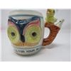 Image 3 : BABY WHISTLE CUP