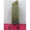 Image 2 : JADE STAMPER (ANTIQUE)