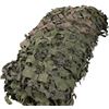 Image 1 : CANADIAN FORCES SURPLUS CAMO NETTING (22’ X 11’ PIECE) *$229.95 RETAIL*