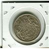 Image 2 : CANADIAN 50 CENT PIECE (1943)