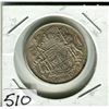Image 1 : CANADIAN 50 CENT PIECE (1944)